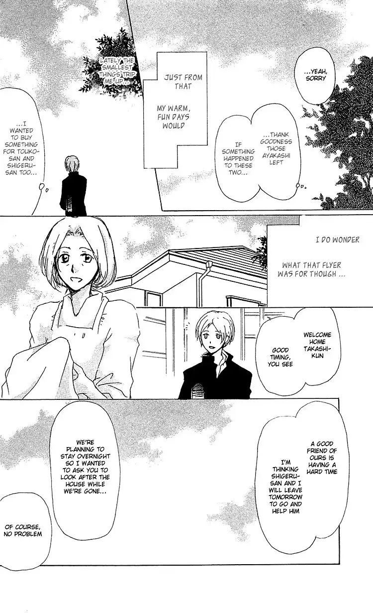 Natsume Yuujinchou Chapter 49 6